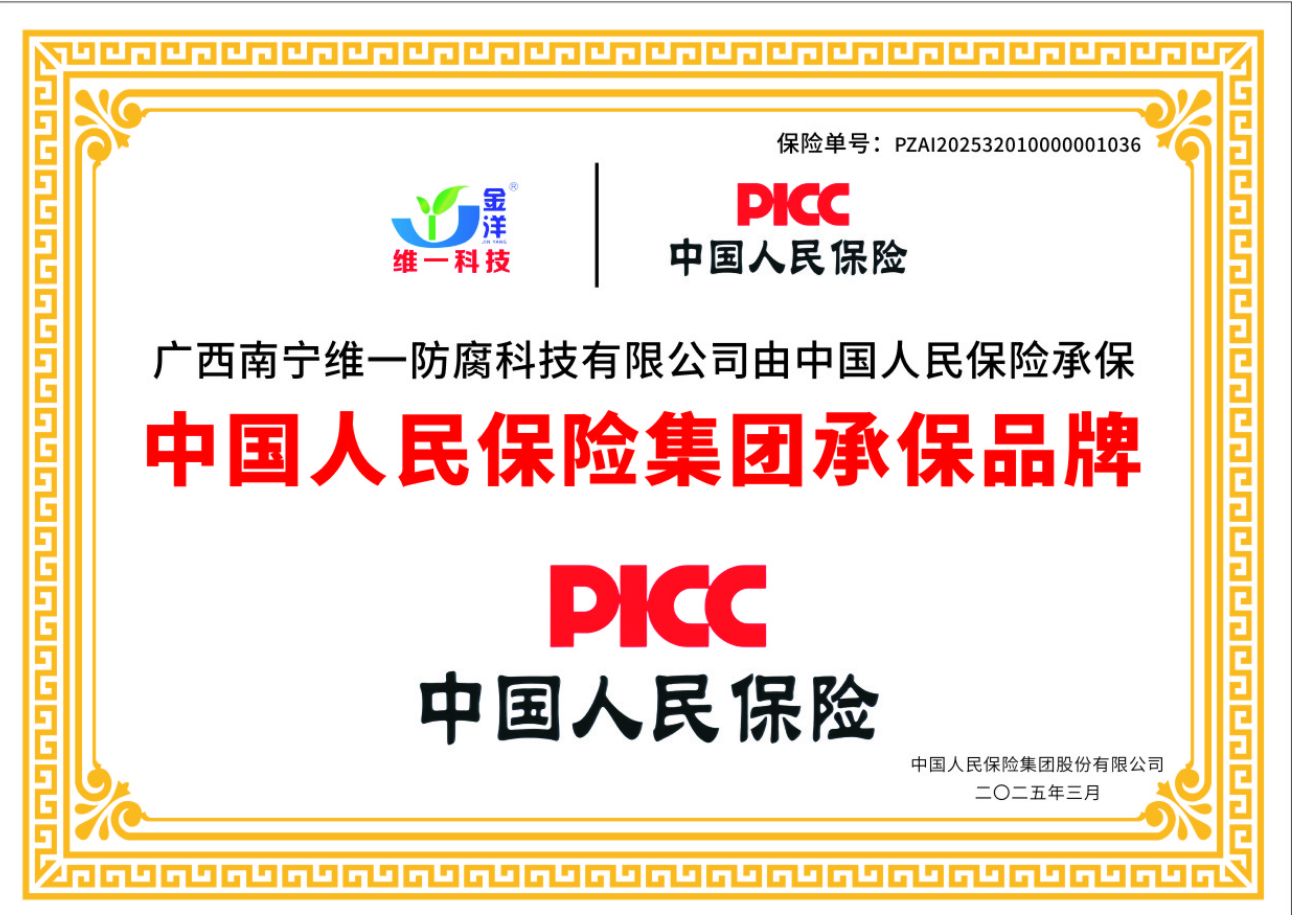 獲多項證書天資再上新臺階